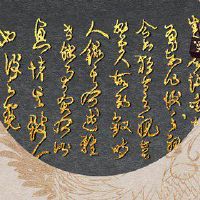 2022年,秋季学校产业有一个黄道带学习一路走动。