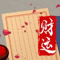 做生意最精神的商店是什么？