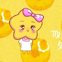 大象星座最灵活的替代性存在