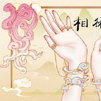 情感线的结束是向下倾斜到智慧线，情感需求是合理的