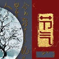 2022年在圣五十年代有多少天,如何计算五十年代的天空