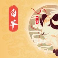 最适合白羊座的职业是什么?它是什么?