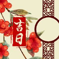 2022年6月3日的月历是什么