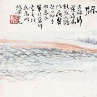 新春佳节出世的人是什么星座?新春佳节生的宝宝好嘛