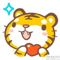 2022年生肖虎的孩子在丑时出生命运如何