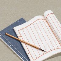 电气公司名字大气好听 高端的公司名字