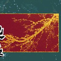 旺生意的服装店铺名字 招财名字三个字