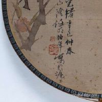 农历六月初四禁忌忌宜有什么留意点什么?