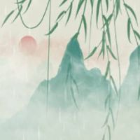 手机号码最后一位是4好不好 五行增运旺财的手机号码