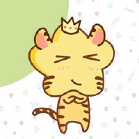 74年属虎哪年发财 财运亨通往南行