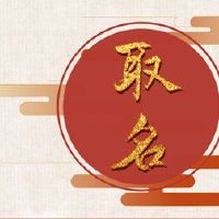 中年和老年男装托博商店相对时尚