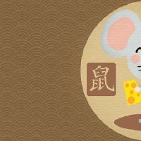 虎年运势2022年属相鼠运势