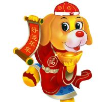 82年生肖属狗的人2022年幸运颜色是什么