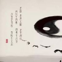 泽水困卦一般历经多长时间能得财