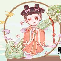 今日财神方位 2022年5月24日农历四月二十四