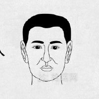 历史上脚跟不着地的人是什么?