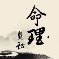 2022年5月24日出生的宝宝命运如何,生辰八字分析五行缺吗