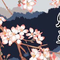 今日财神方位 2022年5月27日农历四月二十七