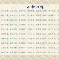 水火既济卦是吉卦吗