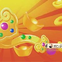 属羊人的永久性好运颜色有什么