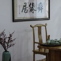 寓意前程无限的陈姓男孩名