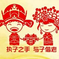 2022壬寅年非常容易结婚的日柱 正缘桃花红鸾入命的八字