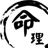 2022年农历四月二十七出生的宝宝命运好吗,今日孩子八字五行缺什么