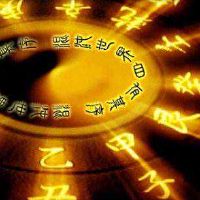 2022年5月29日出生的宝宝是什么命运,八字命理好吗五行缺不缺