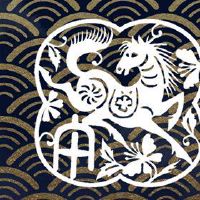 2022年农历七月属马人学业运势如何 事半功倍小有所成