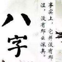 2022年5月28日出生的虎宝宝起什么名字好_宝宝取名方法