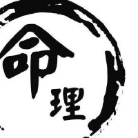 2022年农历五月初一出生的宝宝命运如何,生辰八字五行分析