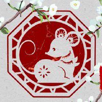 平凡人的奇妙桃花运 96年属鼠2022年终于能脱单啦