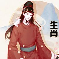 2022年8月生肖鼠犯烂桃花如何转运 冰释前嫌学会拒绝