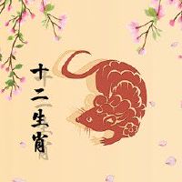 2022年8月生肖鼠健康上要注意什么 增添保障避免堪忧