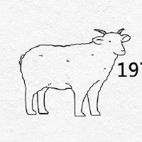 1979年羊什么时候有财运