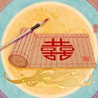 老公属牛老婆属鼠生个什么宝宝好 属相相合提升家运