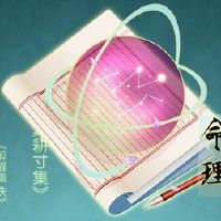 今日生辰八字查询 2022年6月8日农历五月初十