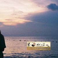 穷痣长在哪务必点掉