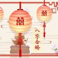 72属鼠贵人是谁 拓展视野事业有成