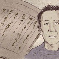 有福气的眉毛是什么样的 一生有福贵人相助人缘好