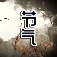 立秋不能吃什么 季节转换养生需谨慎