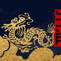 属龙人2022走桃花运不 桃花盛开真爱永恒