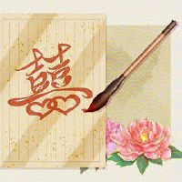 松柏木和钗钏金是否相克 各自安好积极进取