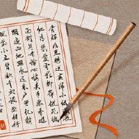 带有两个字符词的计算机公司的名称最好阅读和阅读