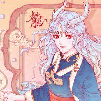 76年属龙人2022年运势及运程女 事业方面有所成就