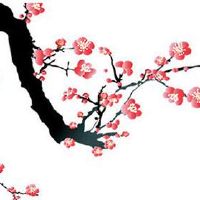 天喜入命婚姻天定 天喜入命宫无煞