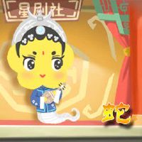 1989年属蛇的人一生财运 中晚年财运理想