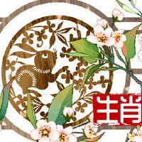 属兔偏财运在哪一年 可观收益财运亨通