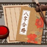 99年兔男和00年龙女相配吗 八字不合属相相害