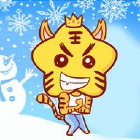 86年虎36岁转运 告别坏运势的风水岭